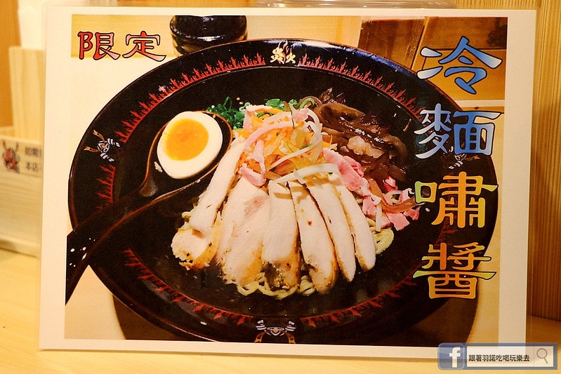 20251108-jh2lt 20251108-jh2lt