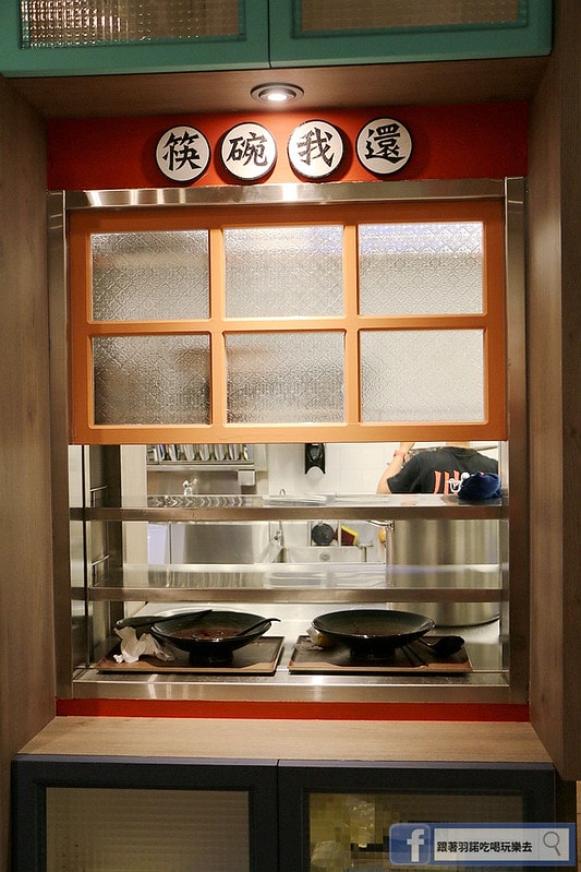 20251108-jlvdf 20251108-jlvdf