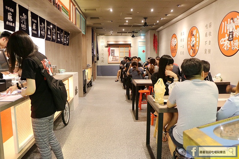 20251108-l0heu 20251108-l0heu