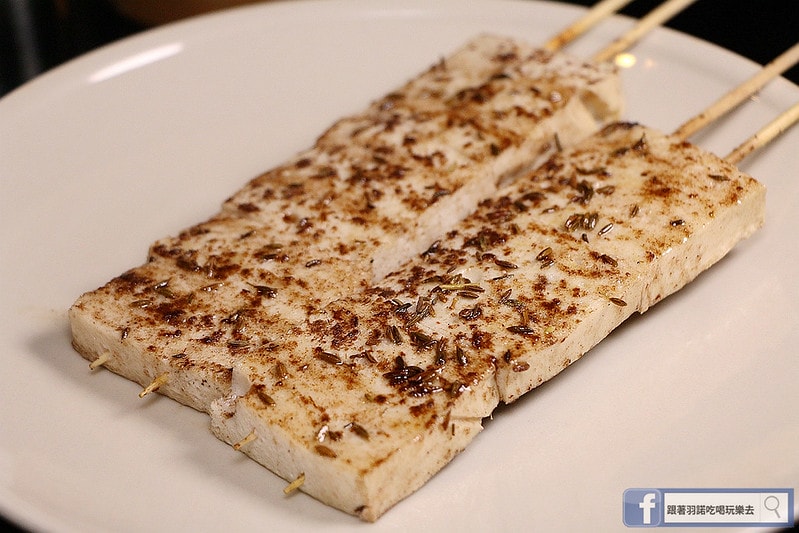 20251108-n546d 20251108-n546d