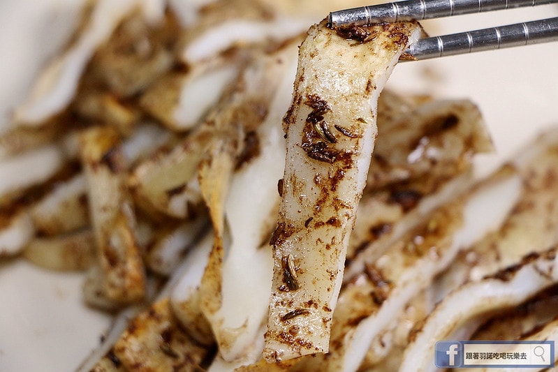 20251108-p2rnb 20251108-p2rnb