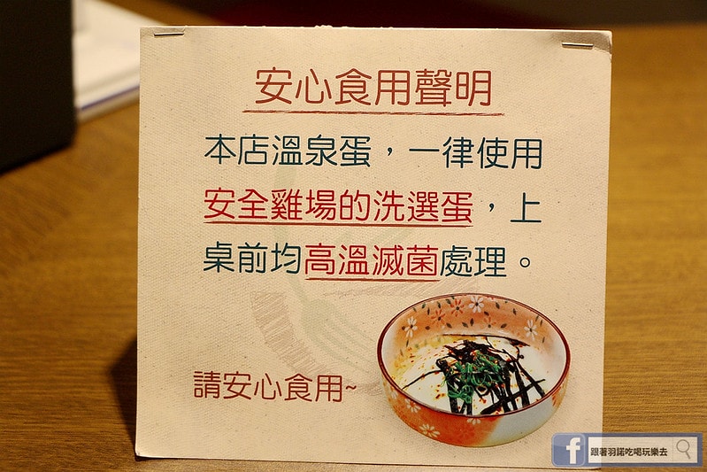 20251108-pndgb 20251108-pndgb