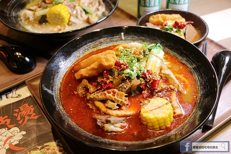 20251108-ssd49 20251108-ssd49