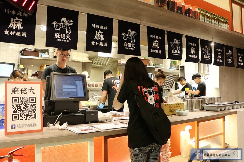 20251108-tqswt 20251108-tqswt