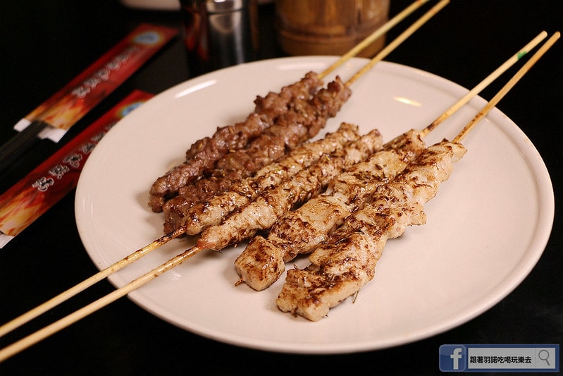 20251108-uywjg 20251108-uywjg