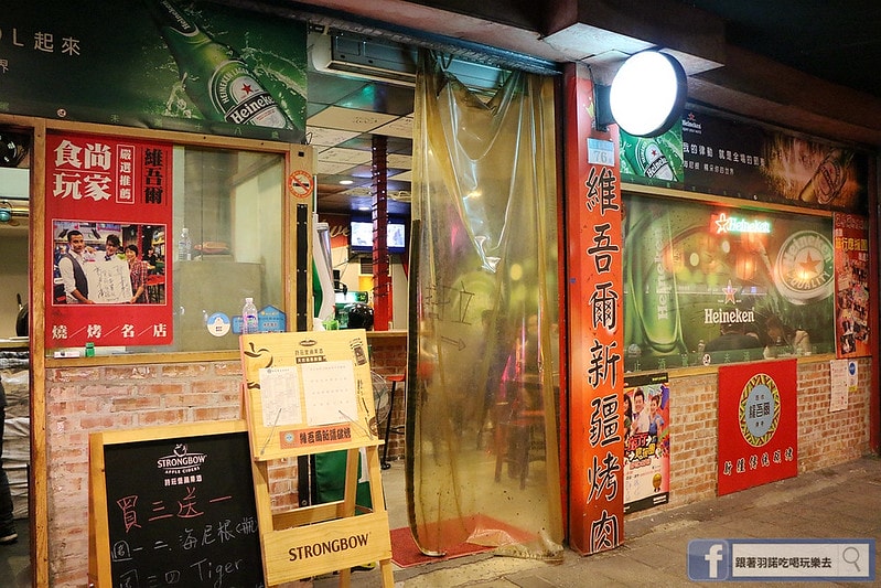 20251108-ya19a 20251108-ya19a