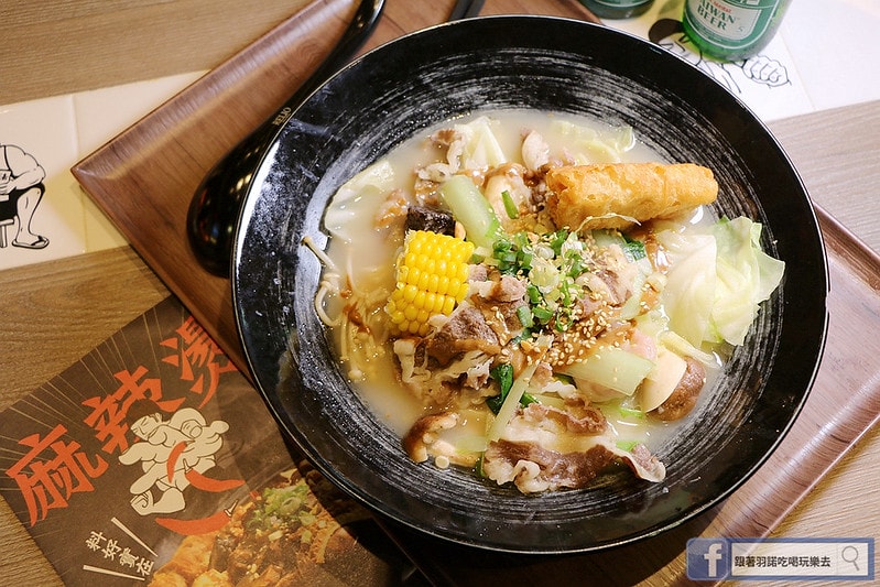 20251108-yqhyl 20251108-yqhyl