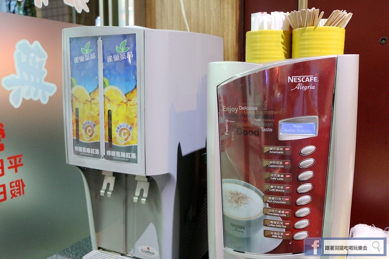 20251108-0a730 20251108-0a730