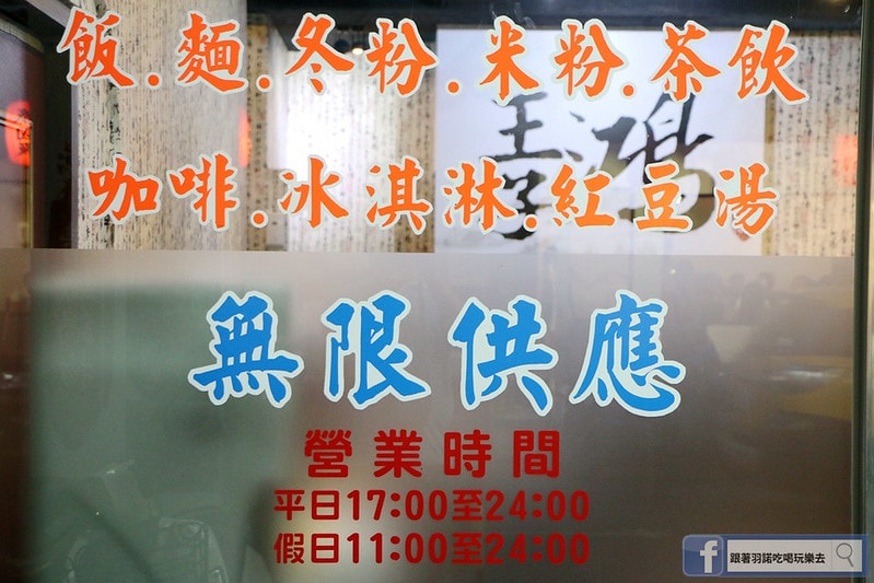 20251108-8x37l 20251108-8x37l