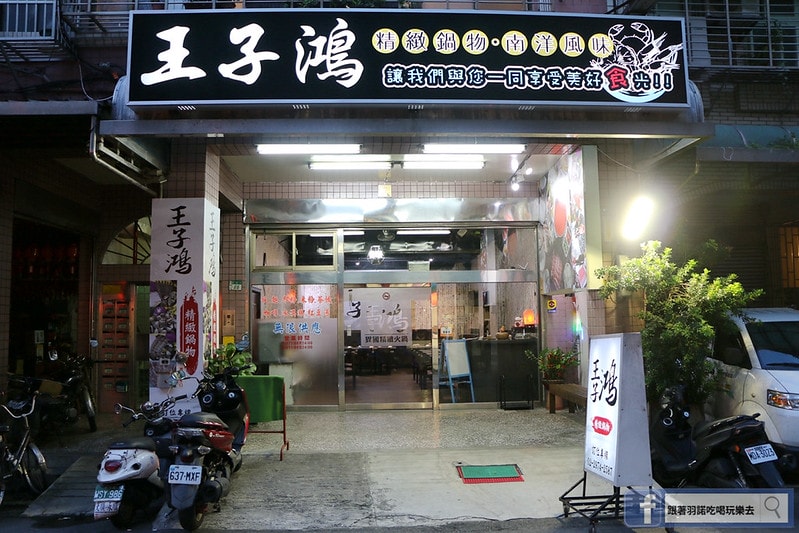 20251108-zy3d7 20251108-zy3d7