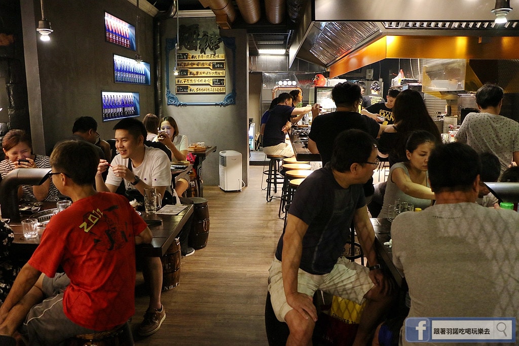 20251108-c4xot 20251108-c4xot