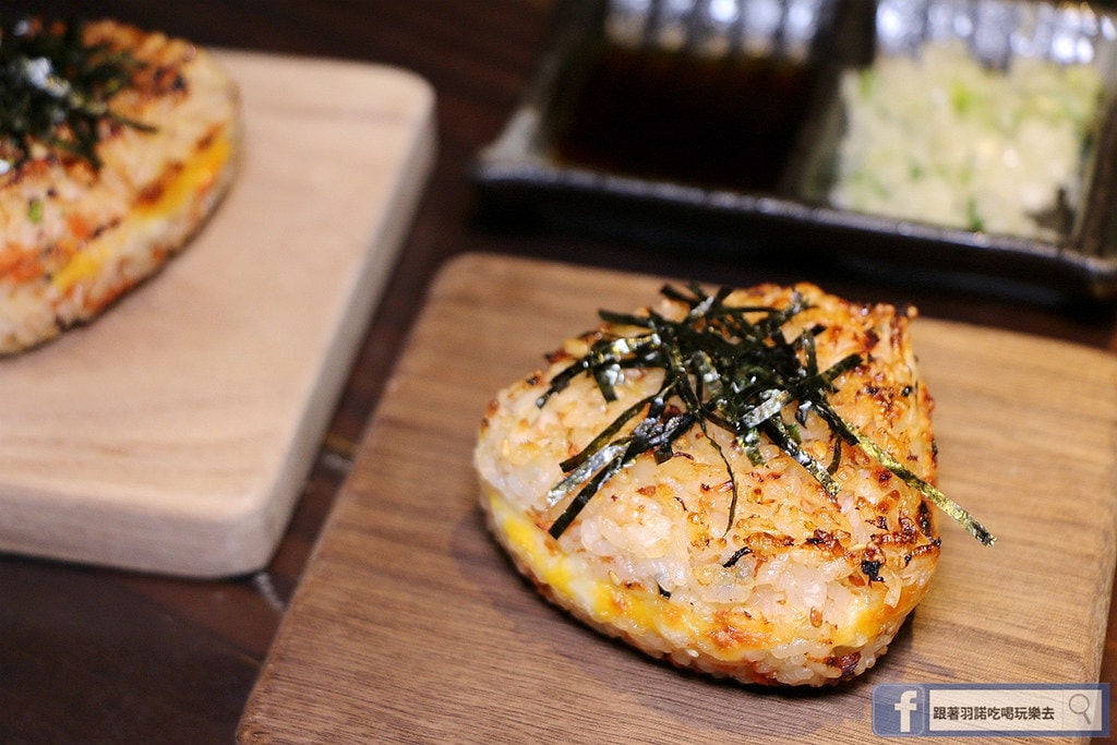 20251108-dno4a 20251108-dno4a