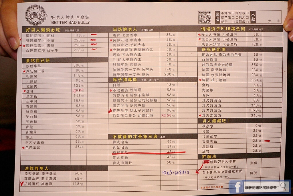 20251108-f1dvw 20251108-f1dvw