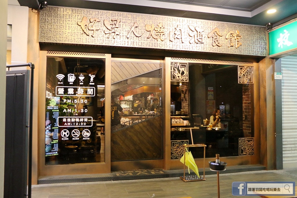 20251108-fb0zi 20251108-fb0zi