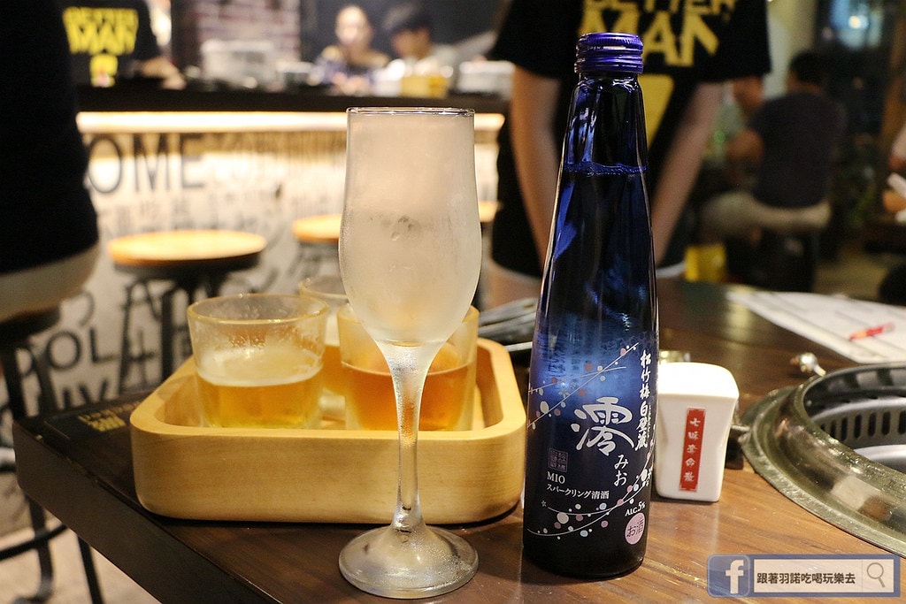 20251108-tsh4b 20251108-tsh4b