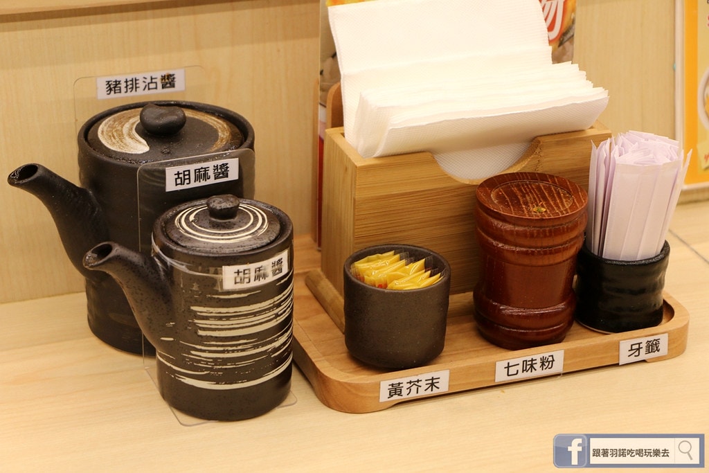 20251108-065m5 20251108-065m5