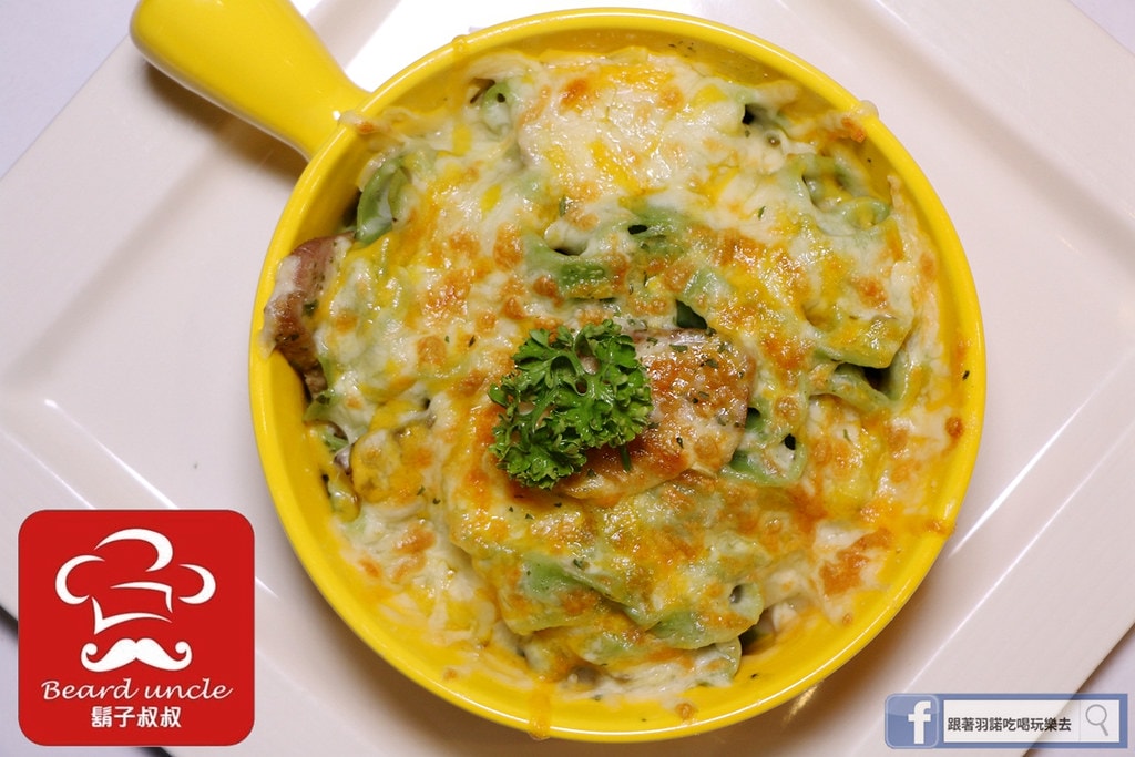 20251108-2hfan 20251108-2hfan