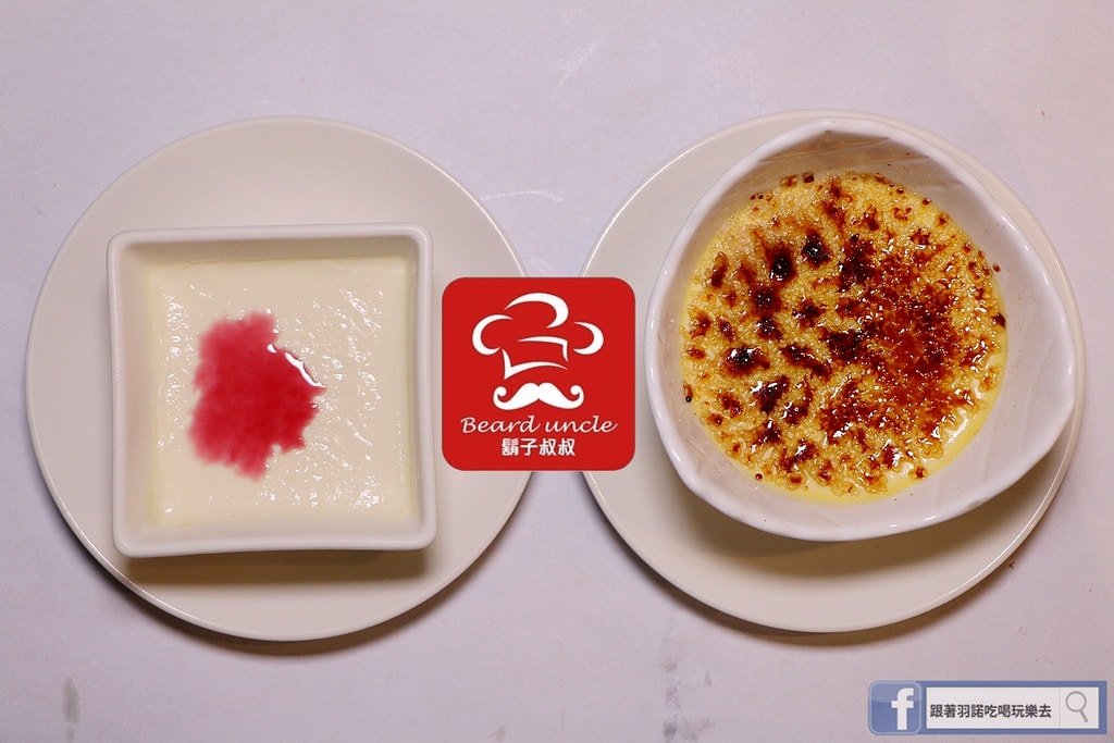 20251108-37g1f 20251108-37g1f