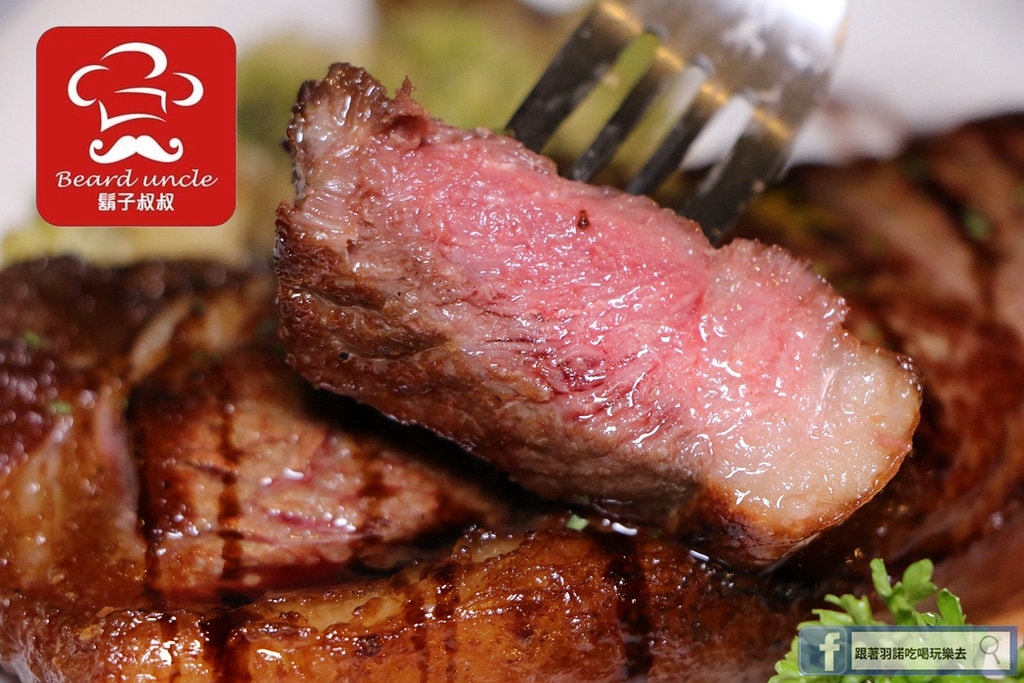 20251108-3rosl 20251108-3rosl