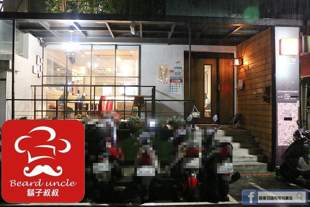 20251108-4l0ax 20251108-4l0ax