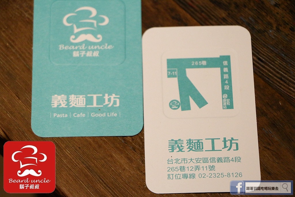 20251108-88qdl 20251108-88qdl