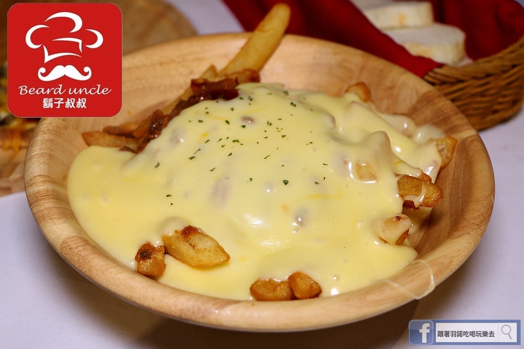 20251108-emuge 20251108-emuge