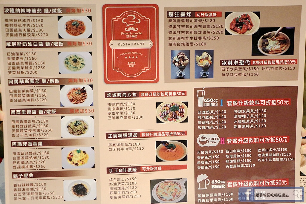 20251108-ie6m8 20251108-ie6m8