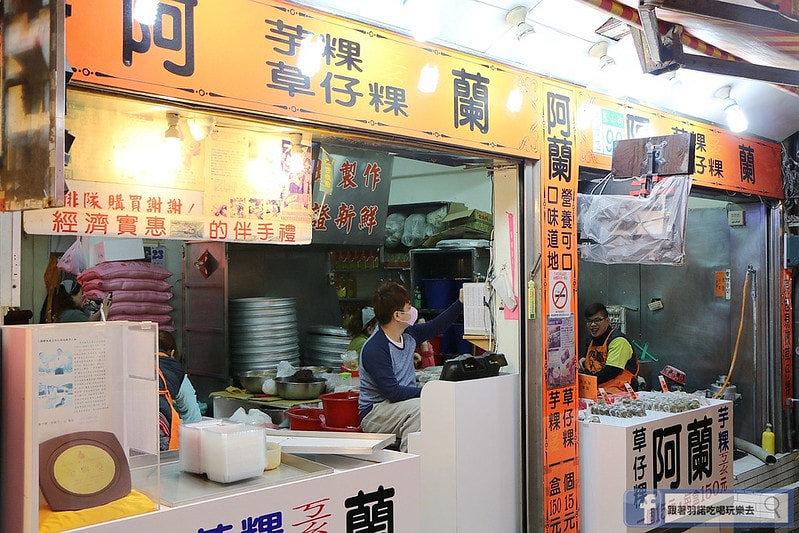 20251108-ae1fz 20251108-ae1fz