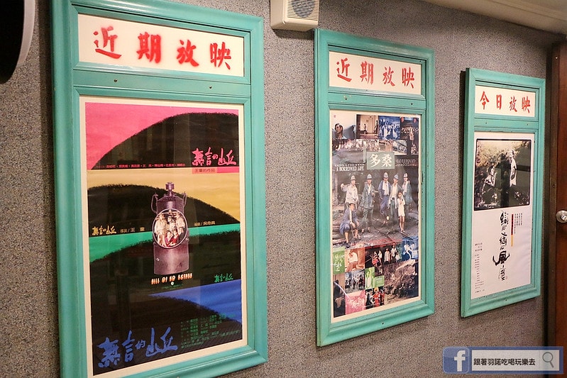 20251108-bamsu 20251108-bamsu