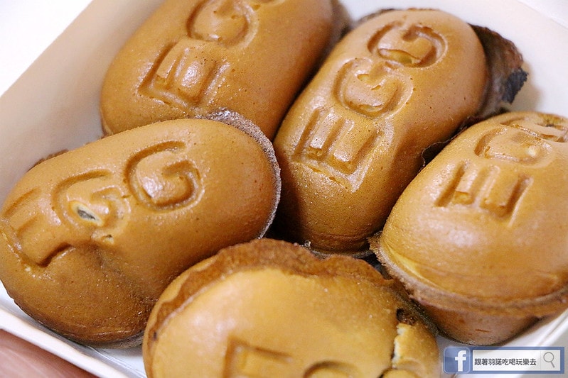 20251108-c11rp 20251108-c11rp