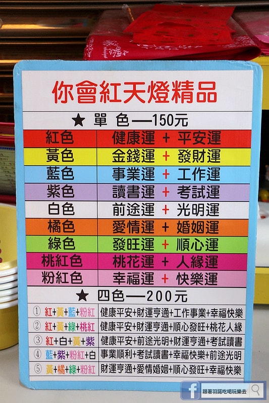 20251108-n8ff9 20251108-n8ff9