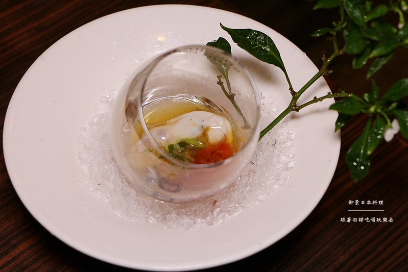 20251108-umun7 20251108-umun7