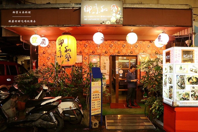 20251108-wjylm 20251108-wjylm