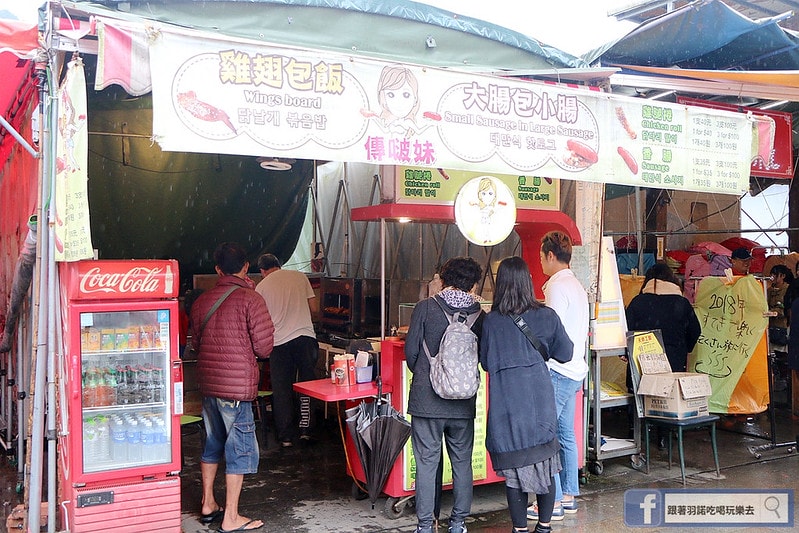 20251108-xgrxs 20251108-xgrxs