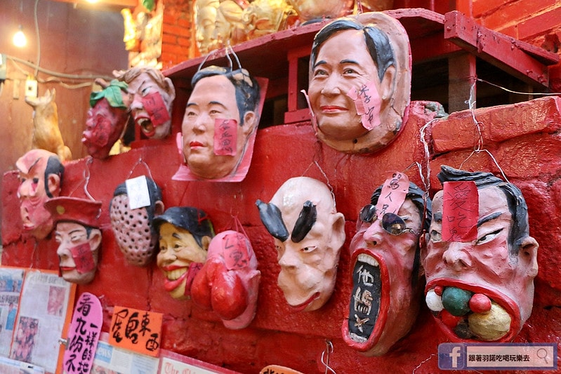 20251108-yutuk 20251108-yutuk