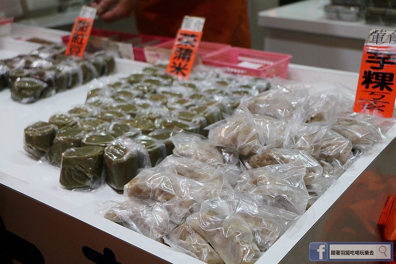 20251108-zg2h0 20251108-zg2h0