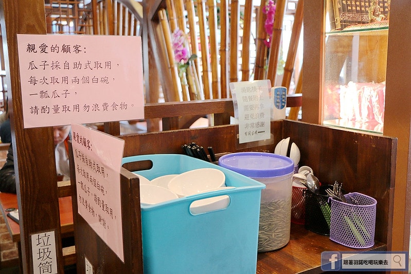 20251108-ba76q 20251108-ba76q