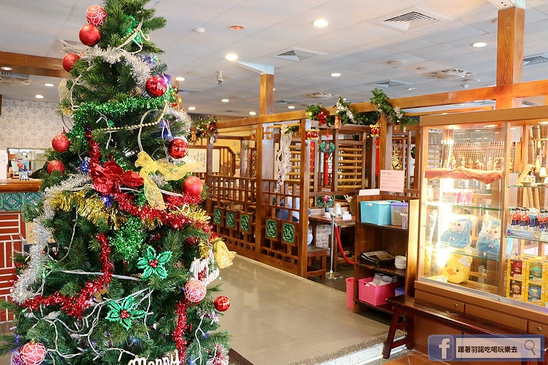 20251108-fc24g 20251108-fc24g