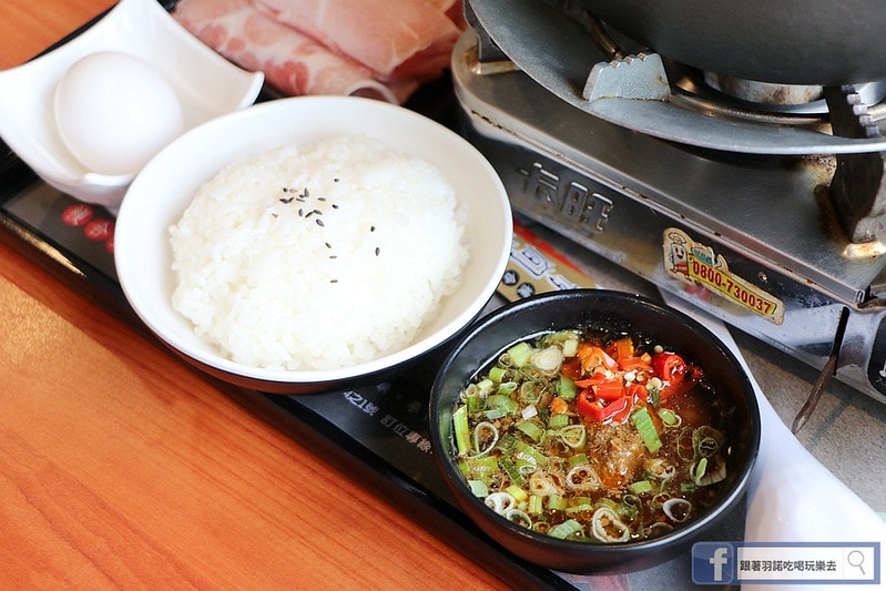 20251108-rkcaf 20251108-rkcaf