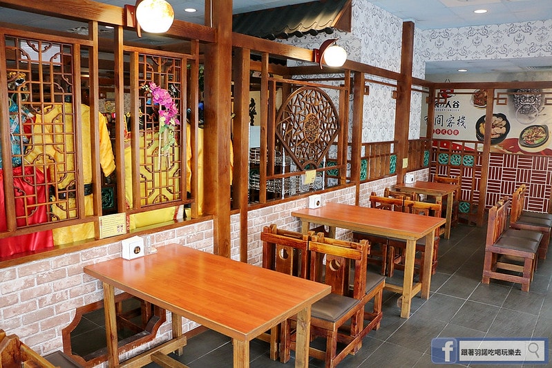 20251108-sq3mw 20251108-sq3mw