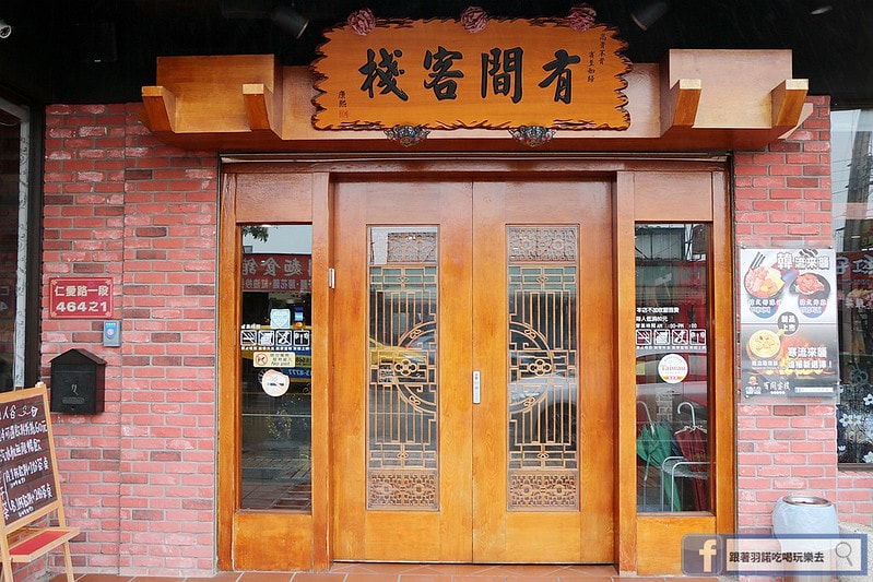 20251108-w8n04 20251108-w8n04