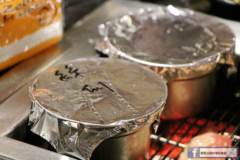 20251108-23iwu 20251108-23iwu