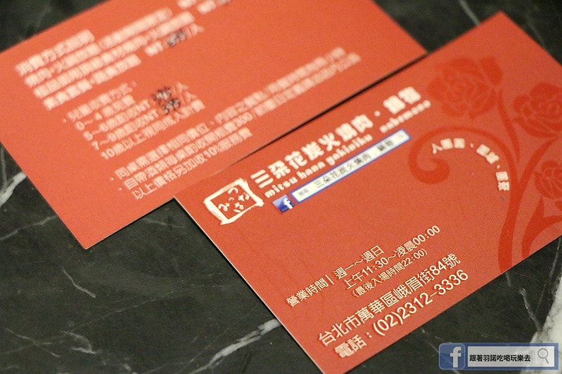 20251108-9z341 20251108-9z341