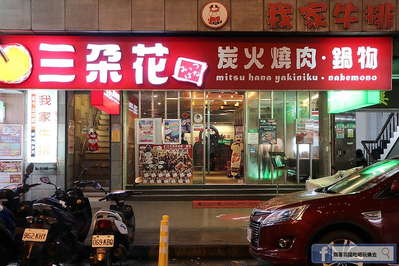 20251108-erp84 20251108-erp84