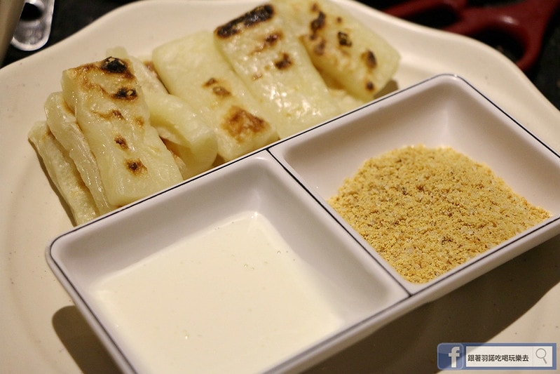 20251108-reep3 20251108-reep3