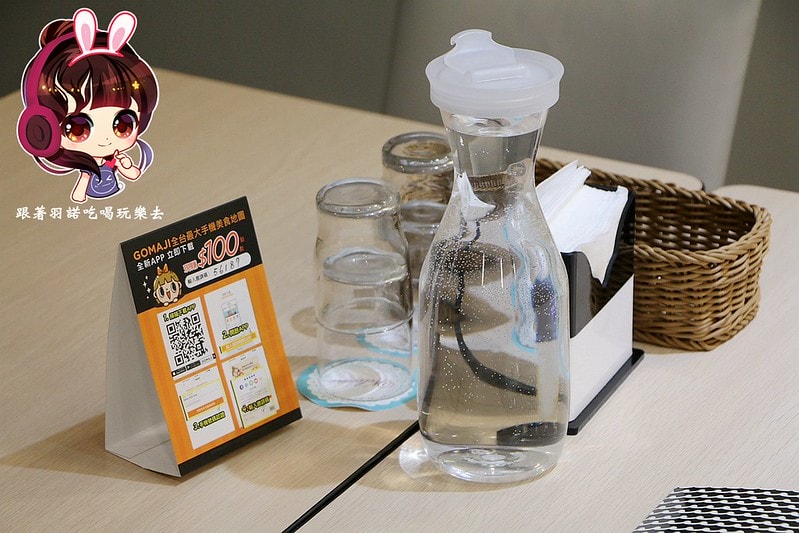 20251108-06we5 20251108-06we5