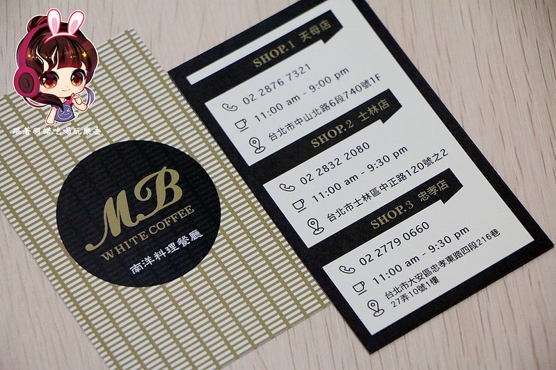 20251108-20si3 20251108-20si3