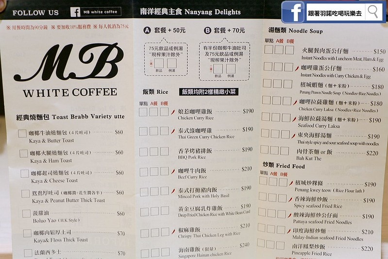 20251108-dgbnc 20251108-dgbnc