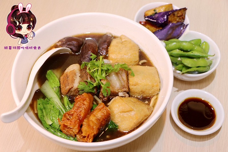 20251108-jcejq 20251108-jcejq