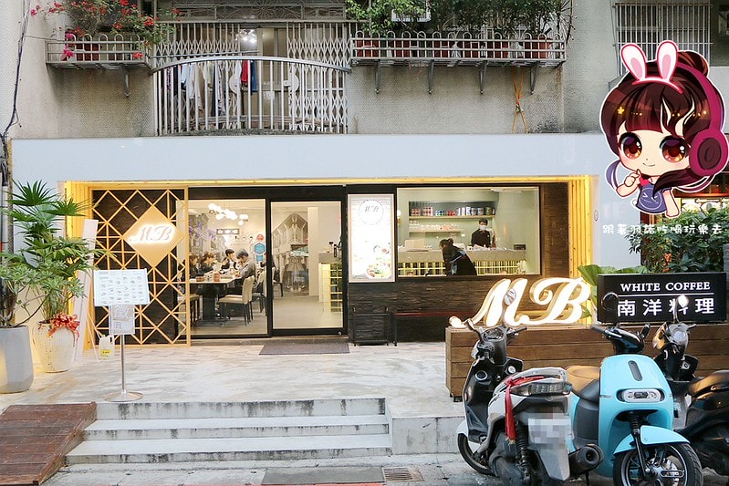 20251108-mh33p 20251108-mh33p